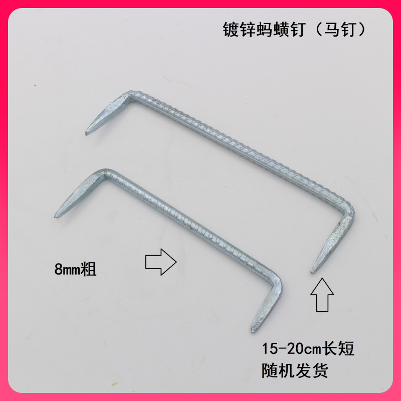 MLTY.COM:首钢长治建材2月21日全面提价30元吨